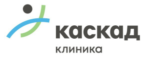 Клиника Каскад
