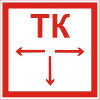 Знак ТК