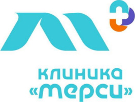 Клиника Мерси