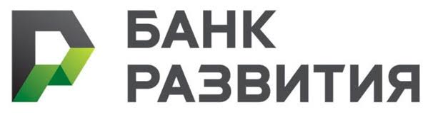 Открытое акционерное общество «Банк развития Республики Беларусь»