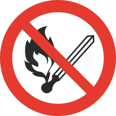 Знак Запрещается пользоваться открытым огнем и курить
