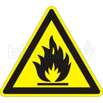 Знак Пожароопасно. Легковоспламеняющиеся вещества