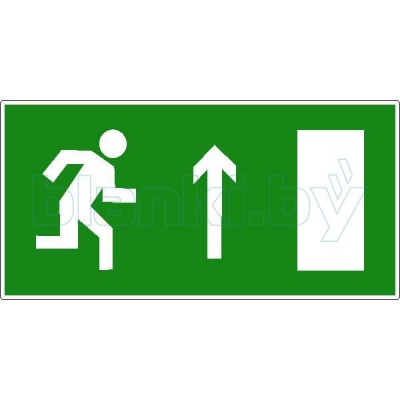 Знак Направление к эвакуационному выходу прямо
